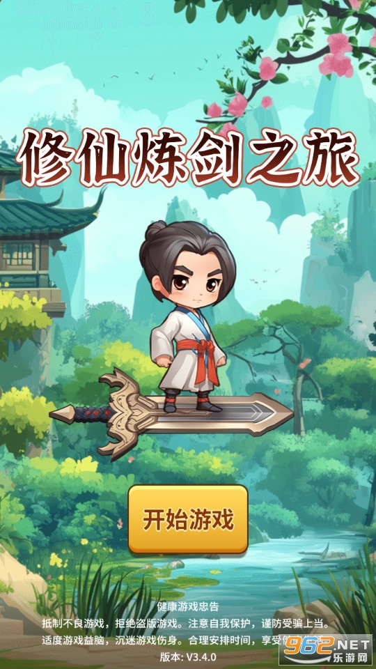 ��������֮�����°汾��ͼ1