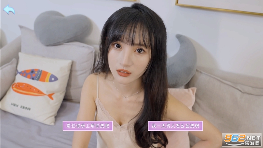 ������Ů��׷���ֻ����ͼ2