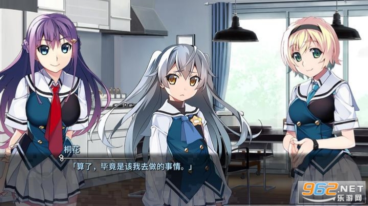 ��ɫ��Ӱ�����3���ƽ��v1.0.0��ͼ1
