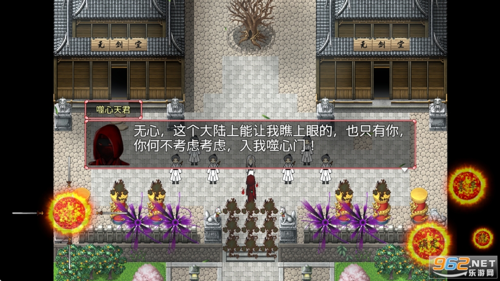������ǧ֮ǰ�������ƽ��v1.0.7��ͼ1