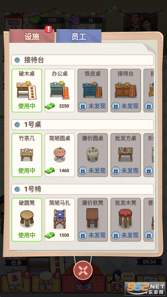 ����ģ����������ͼ6