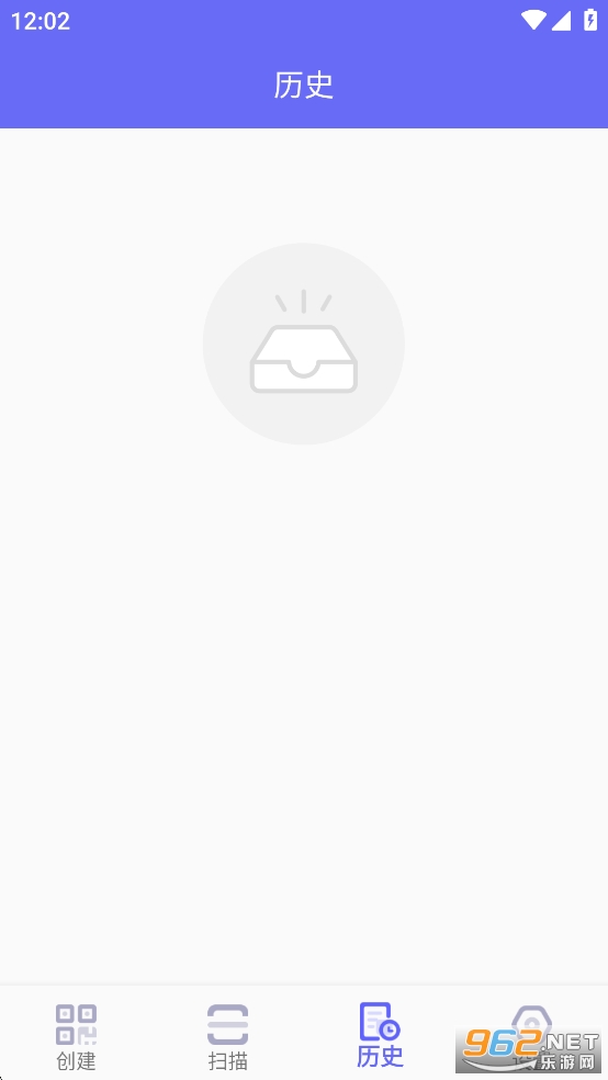 ���Ӷ�ά��appv4.5.1��ͼ2