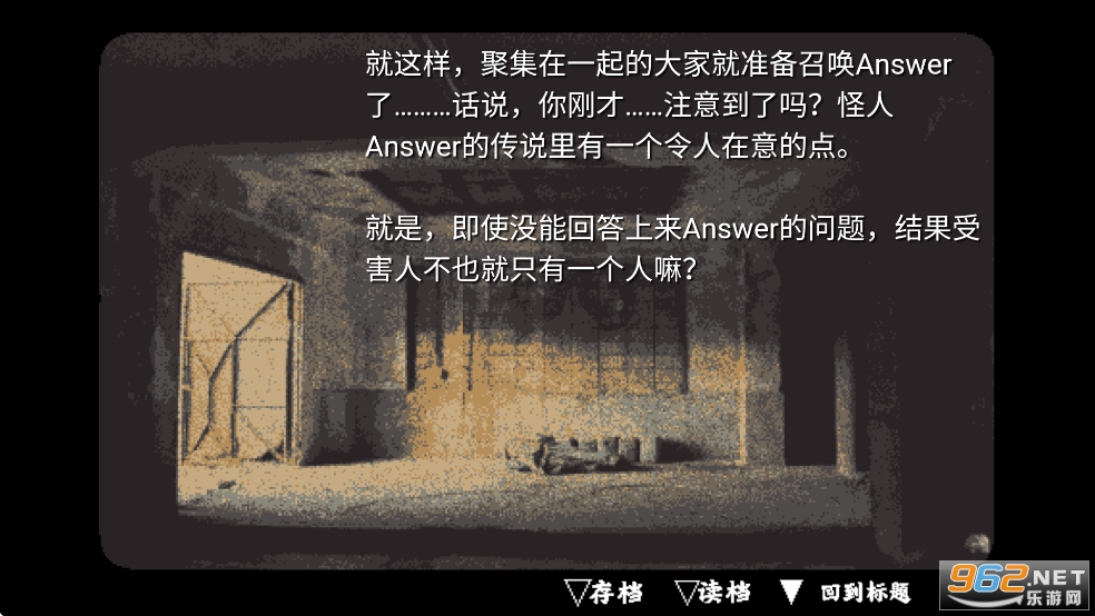 �Ա�������ҵ�һ�຺����v1.0��ͼ2