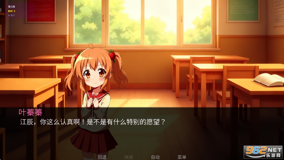 �ǳ�����ʱ������v1.0��ͼ1