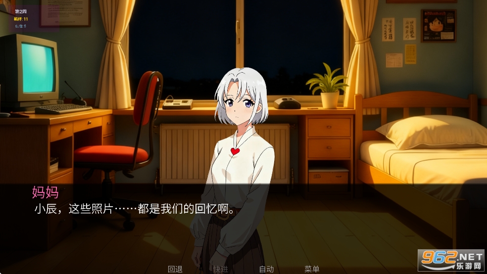 �ǳ�����ʱ������v1.0��ͼ5