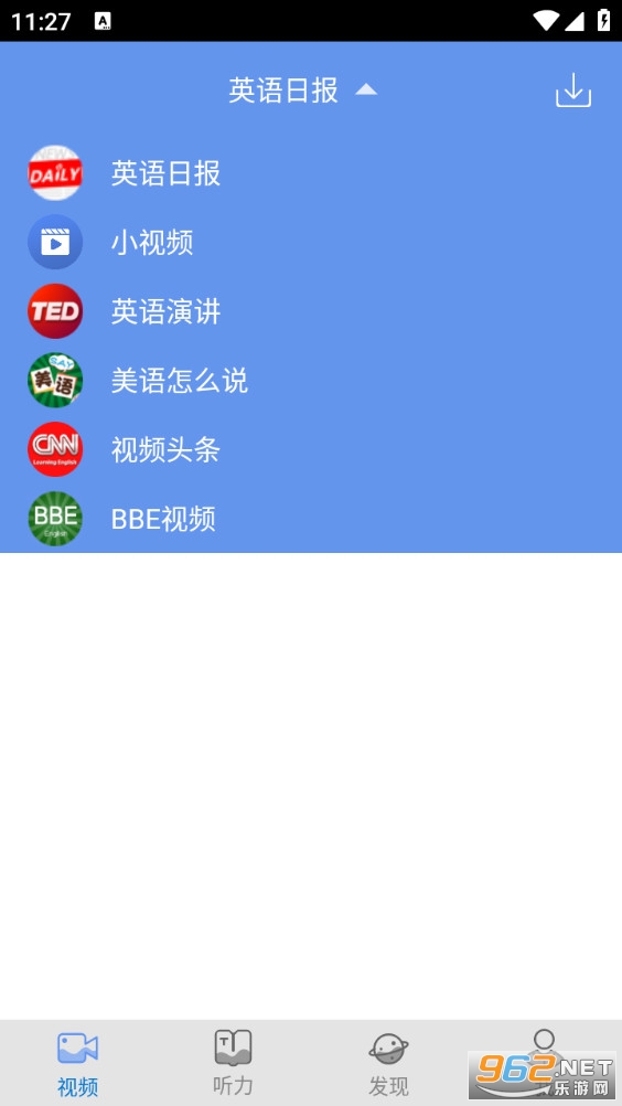 �����app��ͼ0