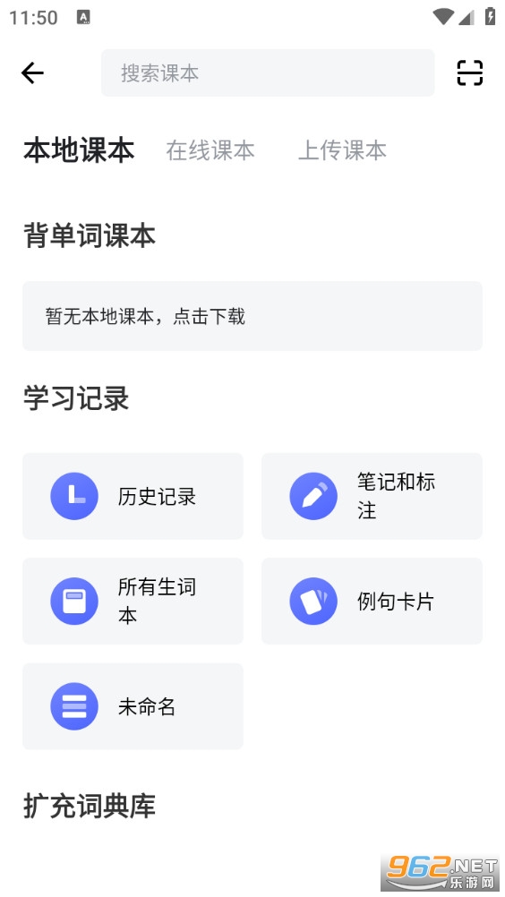 ÿ�շ�������appv25.10.2��ͼ2