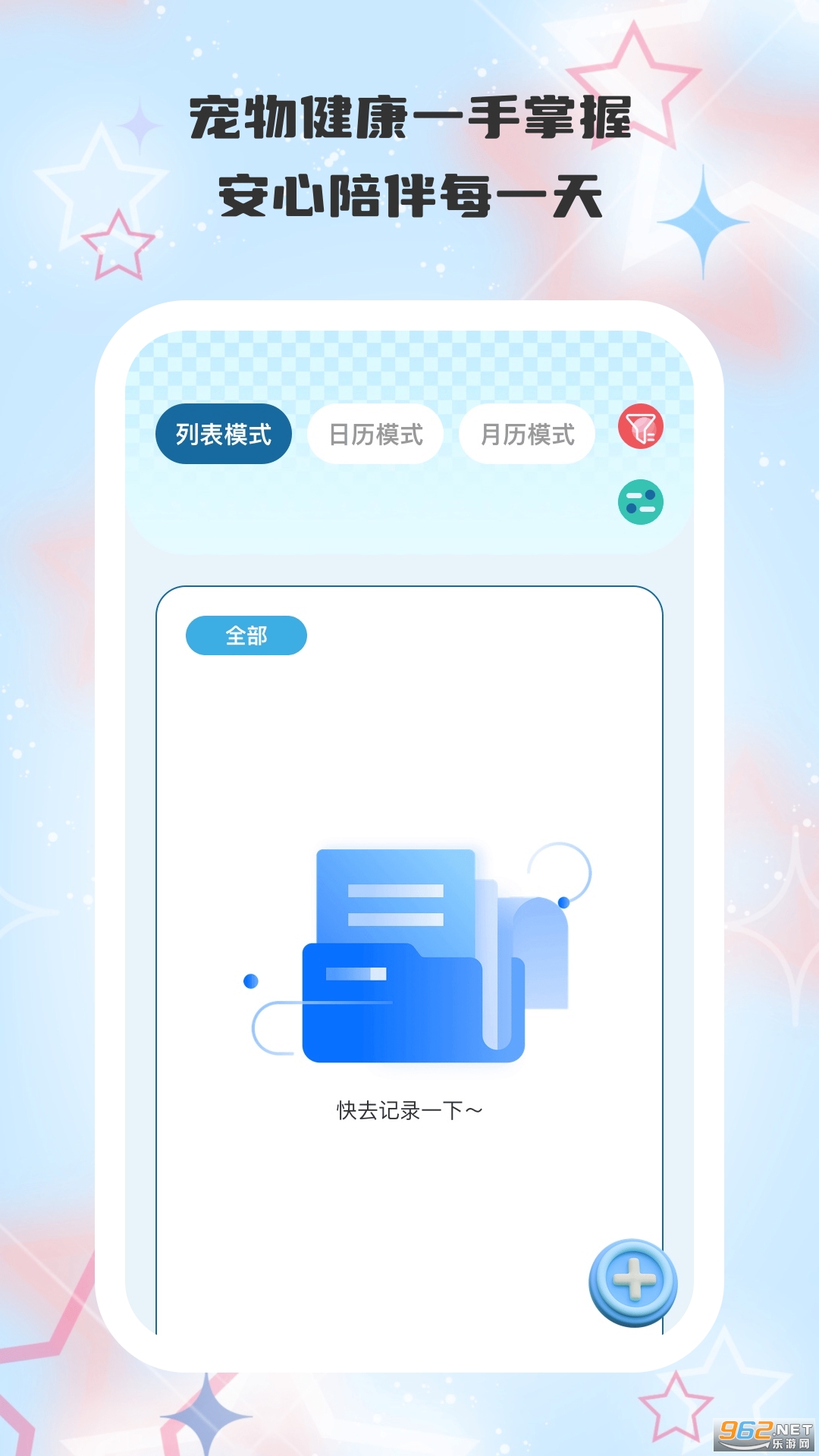 �ػ�����������ͼ3