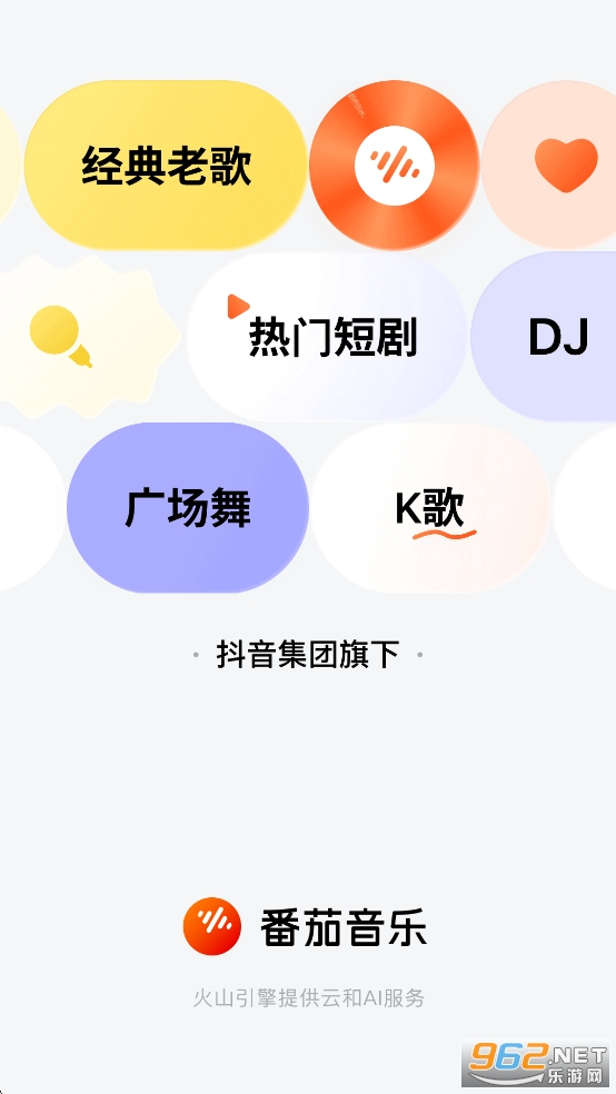 ��������appv6.1.4.32��ͼ0
