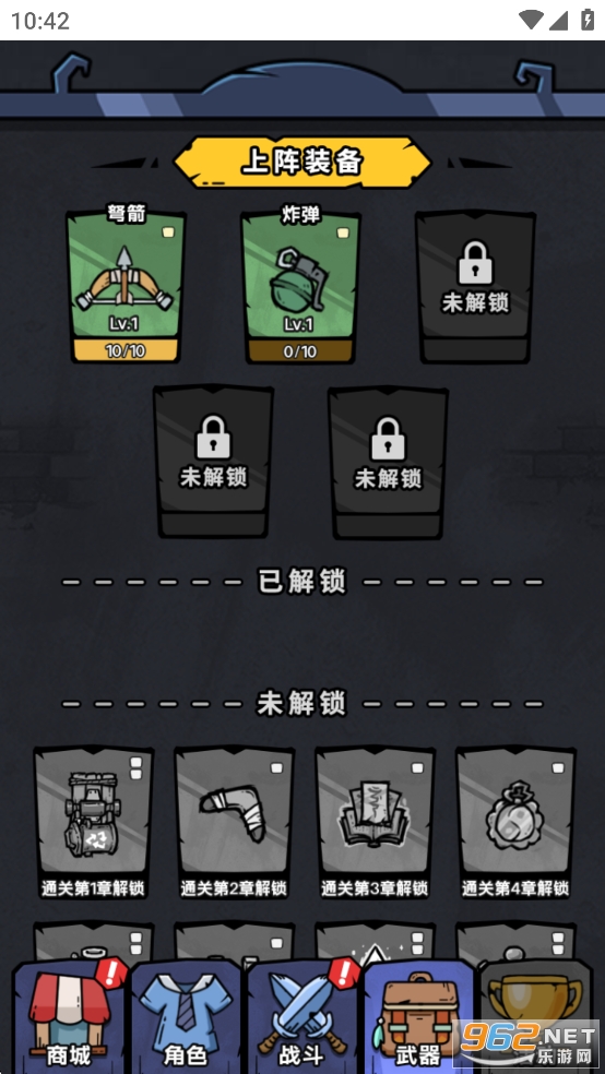 ���¹�̸�ƽ��v1.0��ͼ0