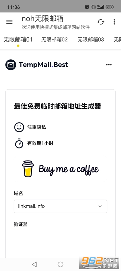noh��������2.1.0 Plus���ð�2.1.0 Plus���ð��ͼ2
