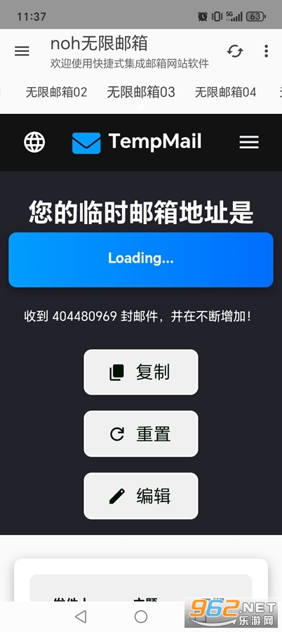 noh��������2.1.0 Plus���ð�2.1.0 Plus���ð��ͼ4