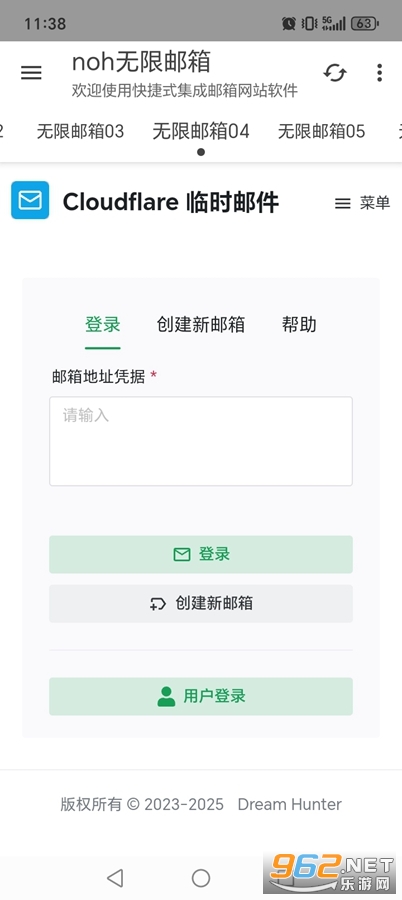 noh��������2.1.0 Plus���ð�2.1.0 Plus���ð��ͼ0