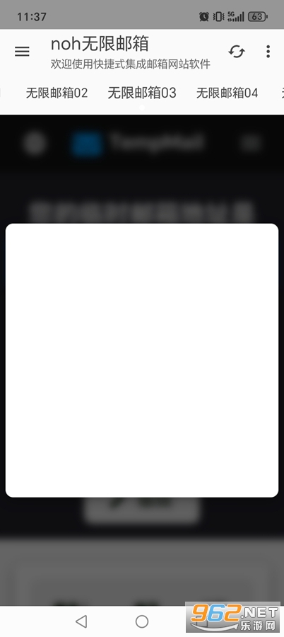 noh��������2.1.0 Plus���ð�2.1.0 Plus���ð��ͼ1