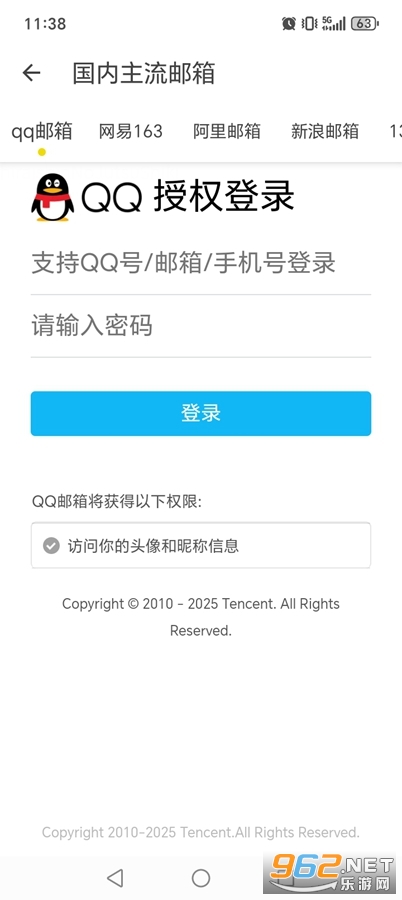 noh��������2.1.0 Plus���ð�2.1.0 Plus���ð��ͼ3