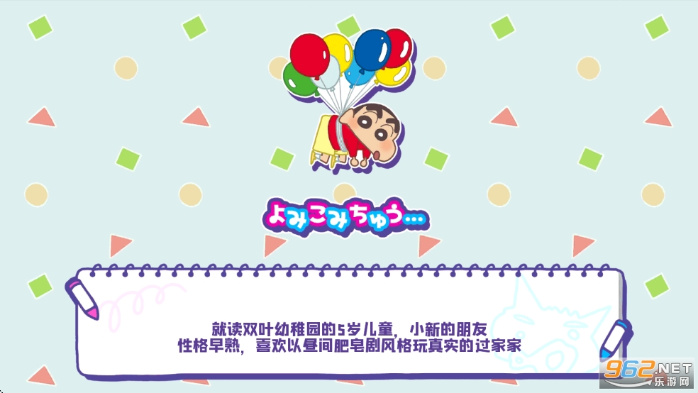 ����С�´��ղ��д󿪷�������v1.18.11��ͼ1