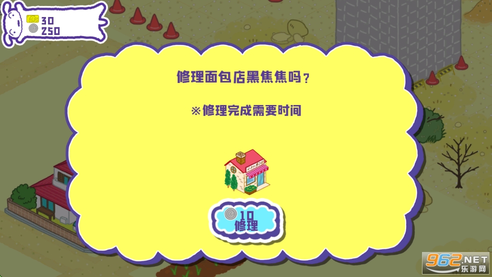 ����С�´��ղ��д󿪷�������v1.18.11��ͼ5