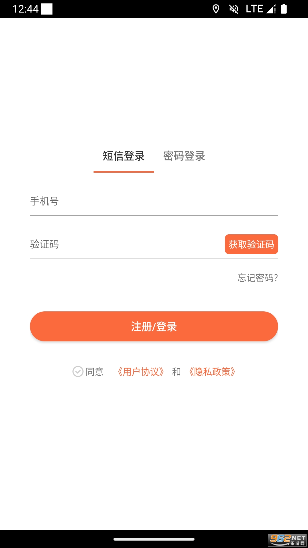 ��С����ʿ��ٷ�����v1.0.19��ͼ1