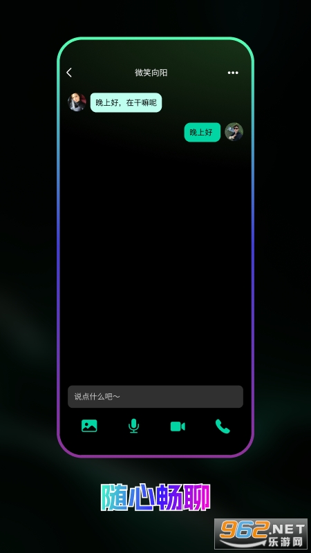 ��Ե����v9.3.4��ͼ0