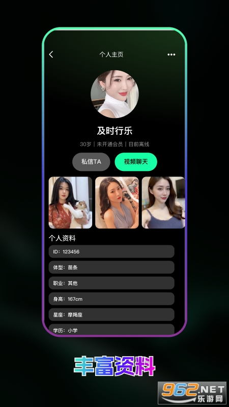 ��Ե����v9.3.4��ͼ1