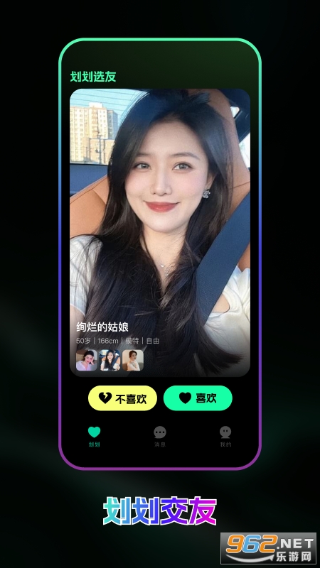 ��Ե����v9.3.4��ͼ2