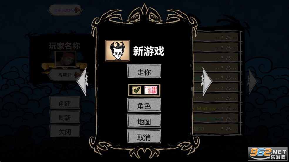 �������������°�v1.10 ���İ��ͼ2