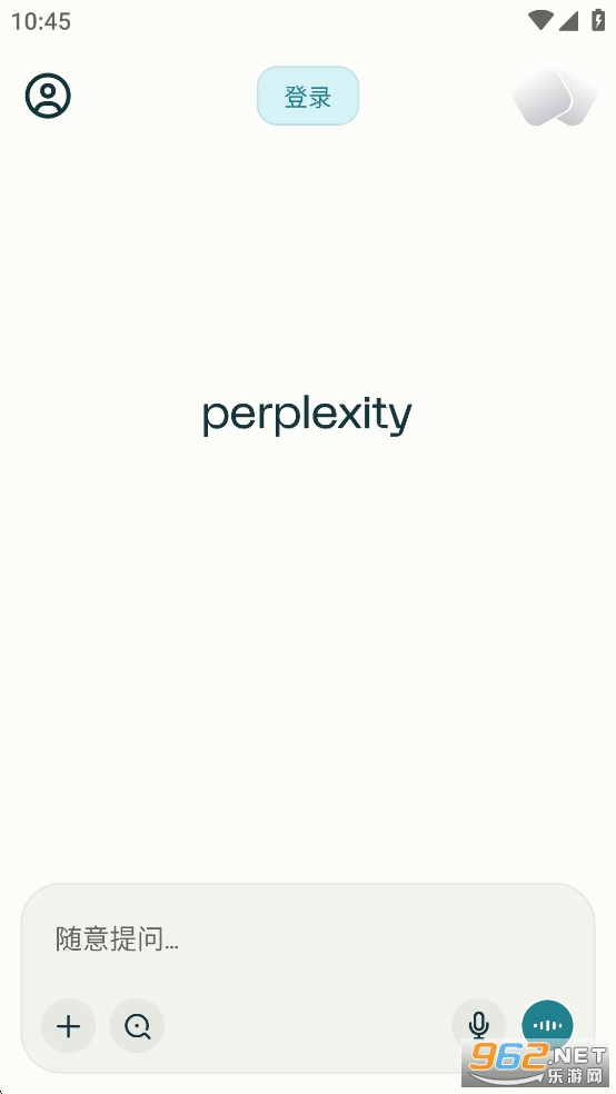 Perplexity��Ѱ�v2.61.0[DifierLine]��ͼ0