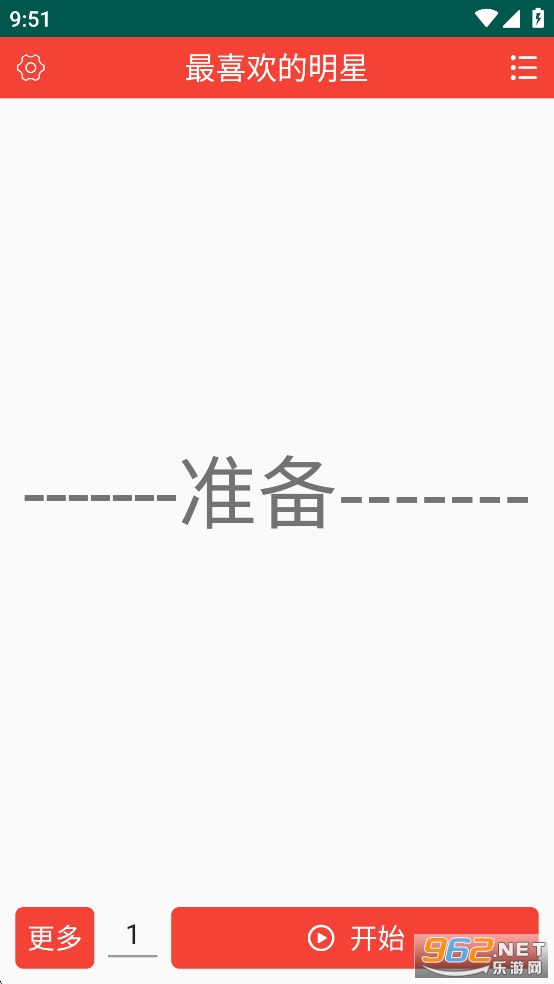 �����ǩapp��ͼ0