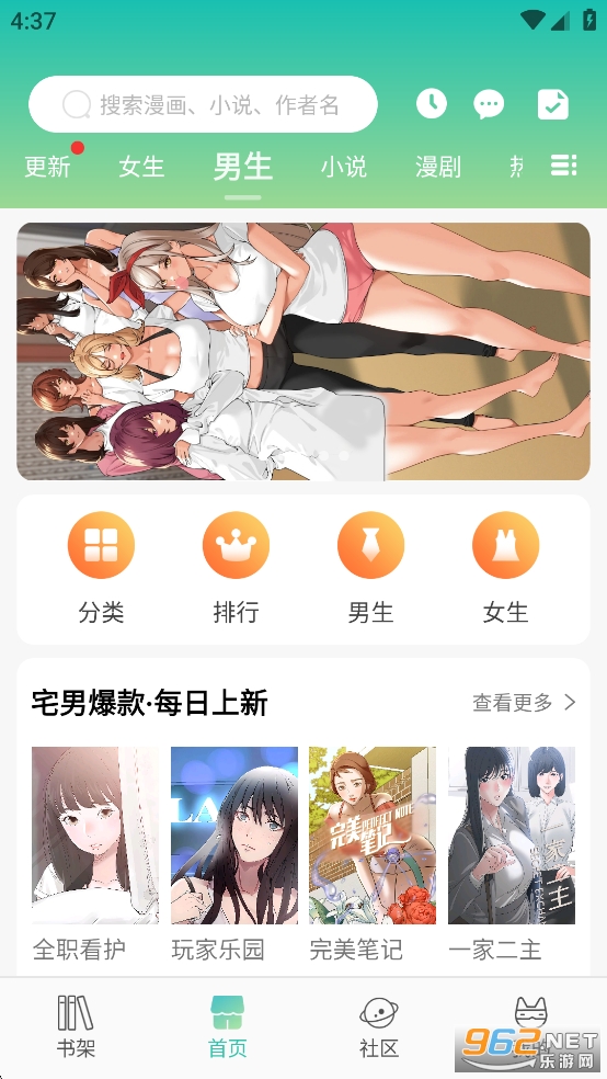 ����appv2.1.7��ͼ1