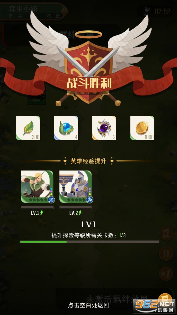 ð��֮����ʽ��v1.0.12��ͼ4
