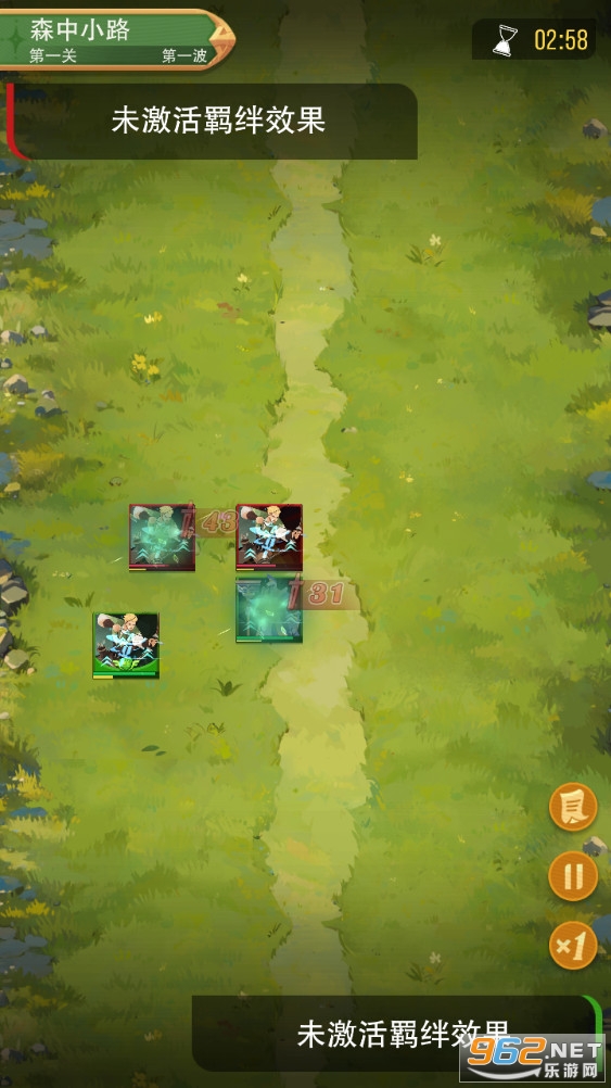 ð��֮����ʽ��v1.0.12��ͼ1