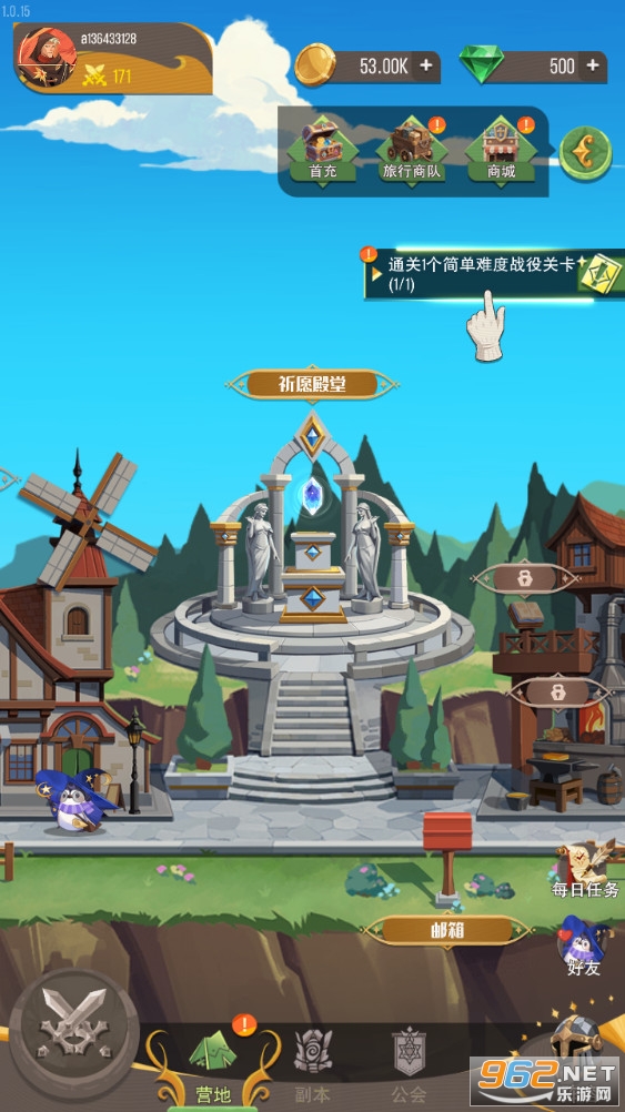 ð��֮����ʽ��v1.0.12��ͼ3