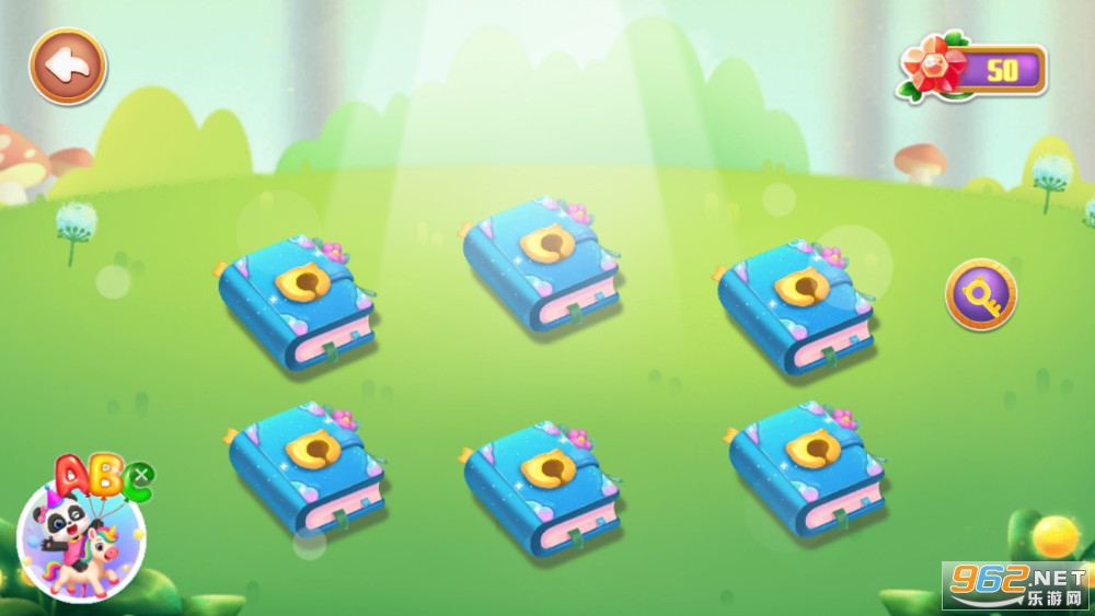 �����߼�ѵ��v9.89.59.91��ͼ4