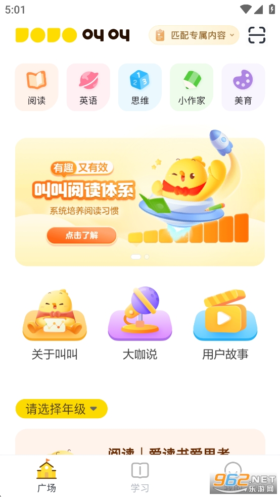 �н�appv2.28.0��ͼ0