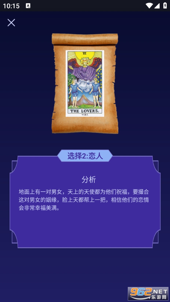 ��������appv1.6.7��ͼ5