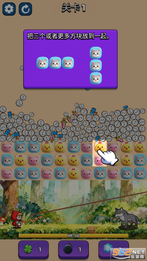 ���˸���v1.0��ͼ2