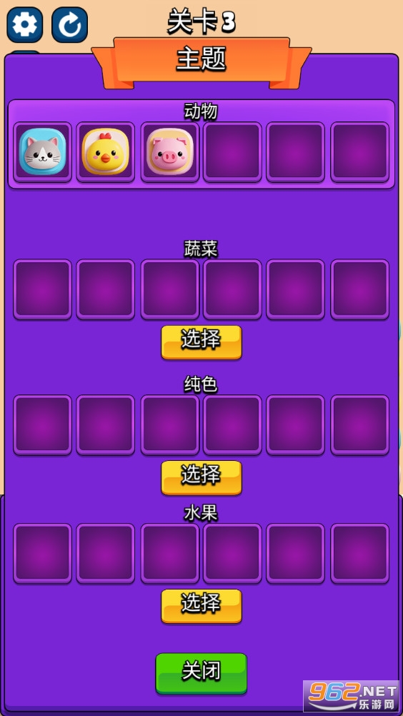 ���˸���v1.0��ͼ0