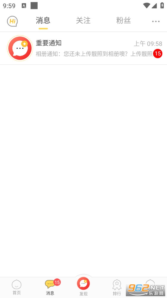 ʮ������appv2.4.8��ͼ1