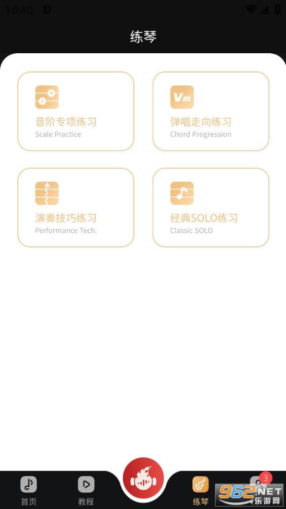 ����������v5.7.1��ͼ1