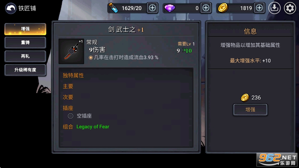 ����˴�ʦ�߼����ƽ���ͼ2