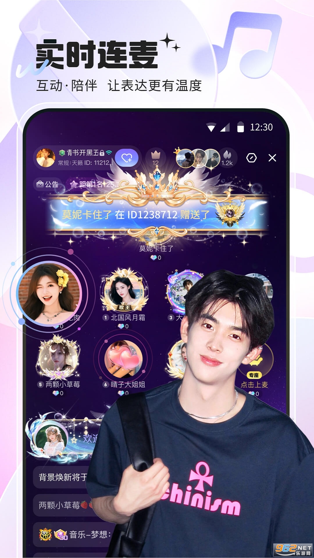 ��������app�ٷ����ͼ1