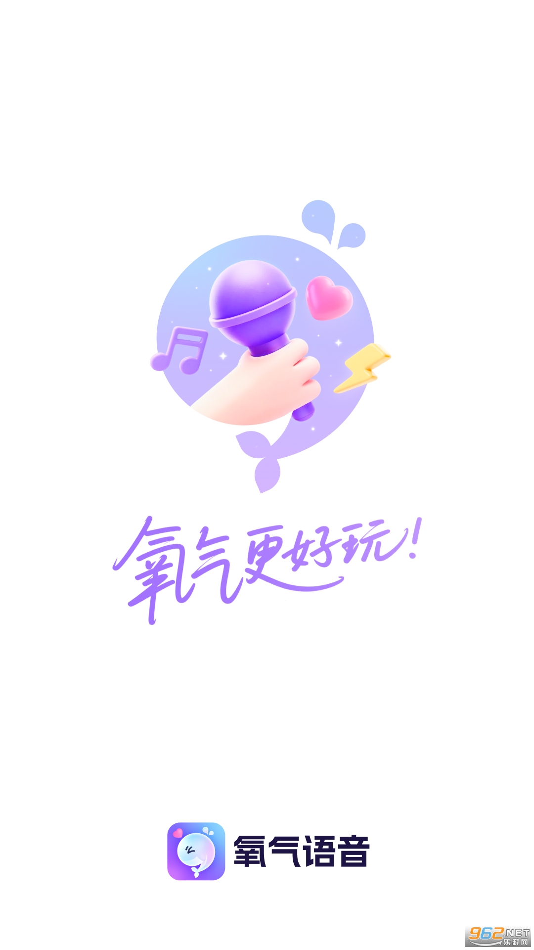 ��������app�ٷ����ͼ3