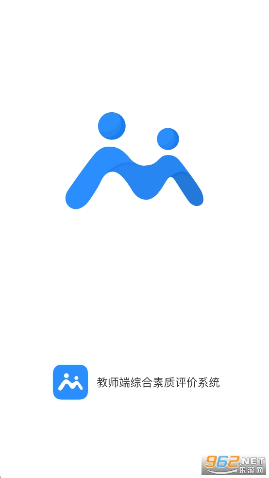 ������ʦ��appv3.6.8 ���°��ͼ0