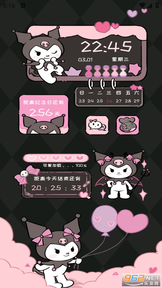 ����С���app��ͼ4