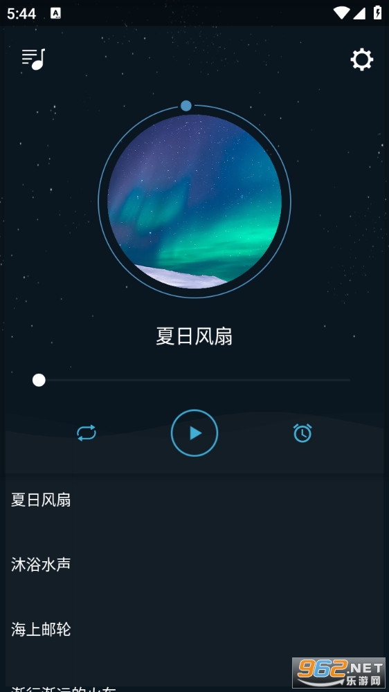 ���˯�ߴ�ʦapp��ͼ0