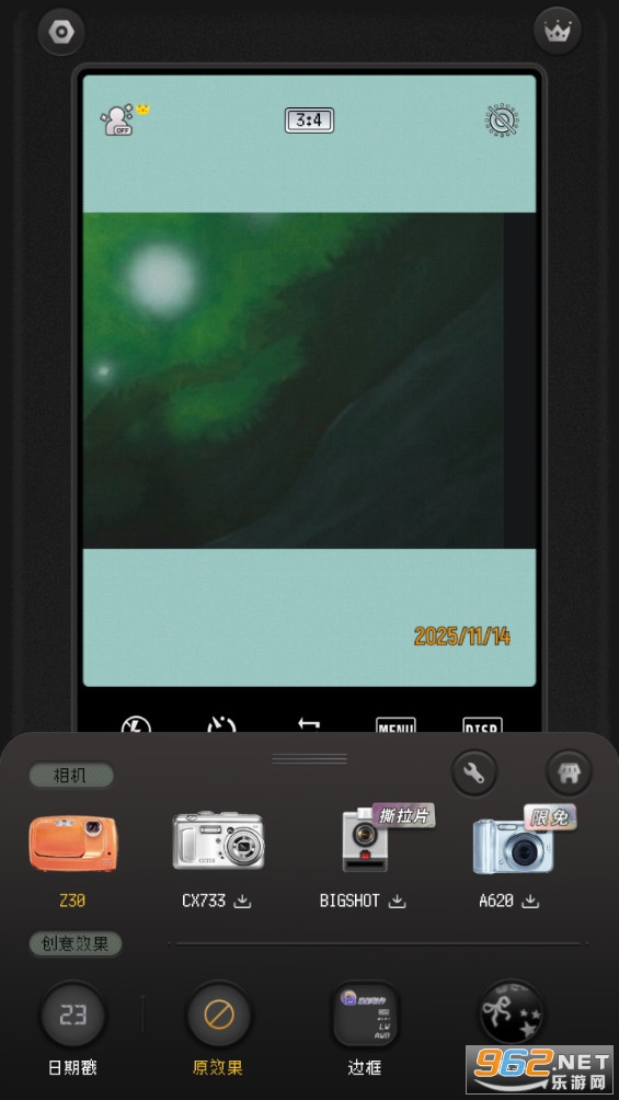 ProCCD����CCD��Ƭ���app��ͼ2