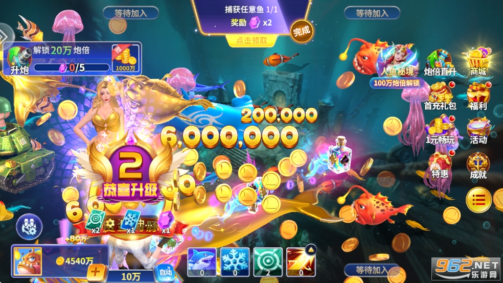 �����΢��qq���ͼ2