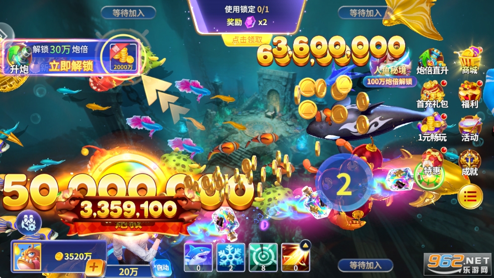 �����΢��qq���ͼ4