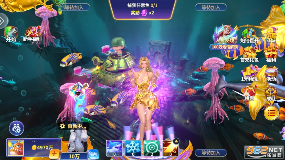 �����΢��qq���ͼ1