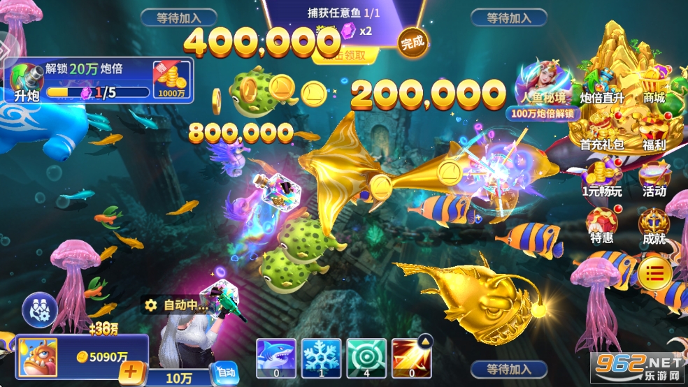 �����΢��qq���ͼ3
